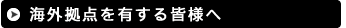CO_LFl