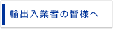 AoƎ҂̊Fl