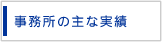 ̎Ȏ