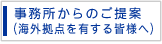 CO_LFl