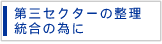 OZN^[̐Ëׂ