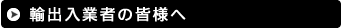 AoƎ҂̊Fl